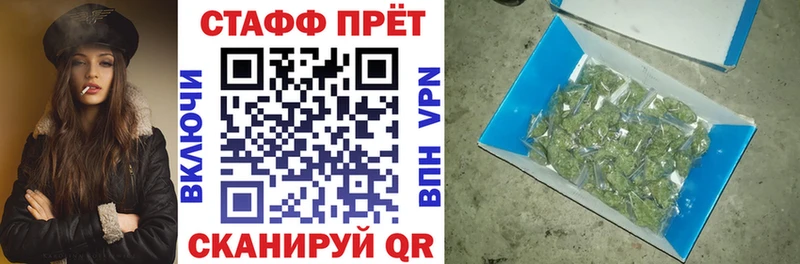 Где найти наркотики Богданович A-PVP Меф мяу мяу блэк спрут сайт Марихуана ГАШ
