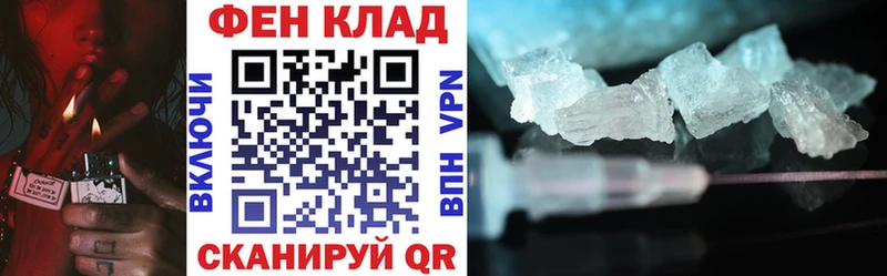 АМФ Premium закладка Богданович