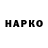 МЕФ кристаллы Kalel Hank