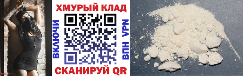 ГЕРОИН VHQ  что такое   Богданович 