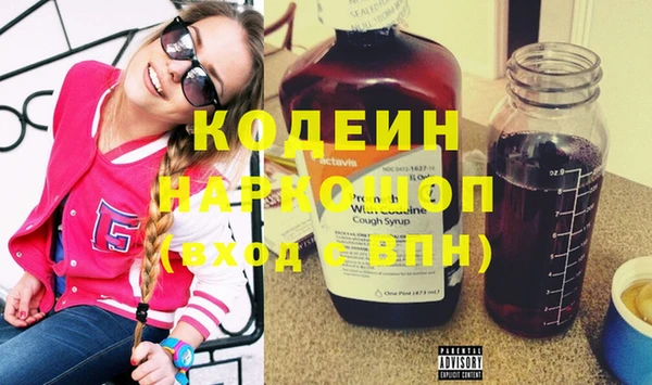 дживик Белоозёрский
