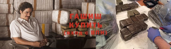 jwh Богданович
