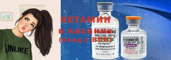 гашиш Баксан