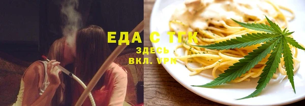 jwh Богданович