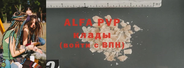 ПСИЛОЦИБИНОВЫЕ ГРИБЫ Богородск