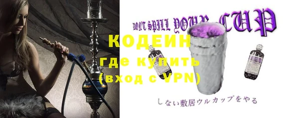 jwh Богданович