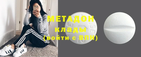 шишки Балахна