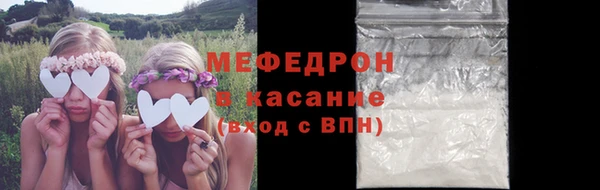 jwh Богданович
