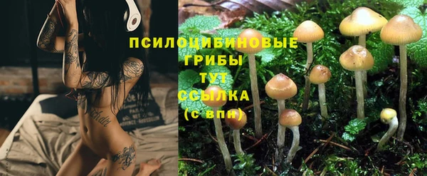 мефедрон Балабаново
