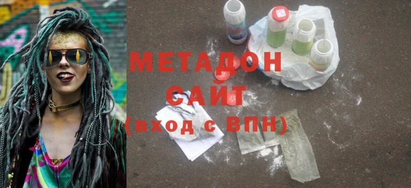 соль ск Семилуки