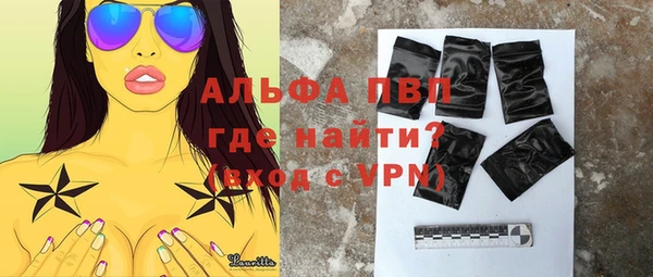 jwh Богданович
