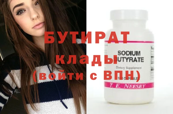 гашиш Баксан