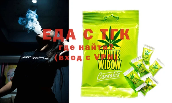 дживик Белоозёрский