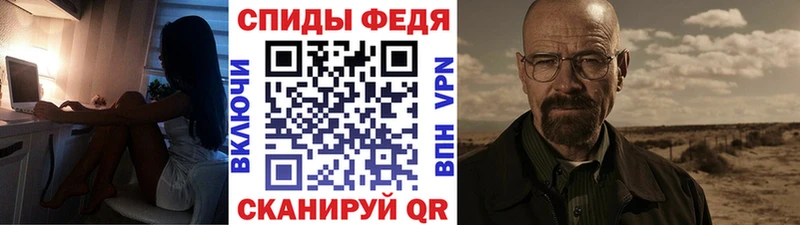 Метамфетамин витя  Богданович 
