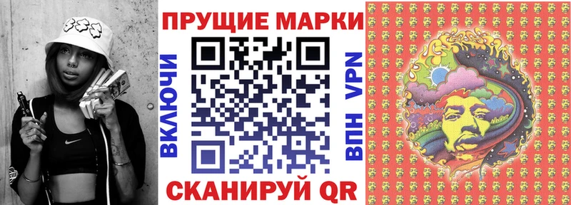 купить  сайты  Богданович  Марки NBOMe 1500мкг 
